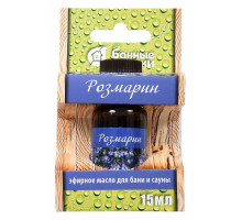 Эфирное масло (15 мл) 32284