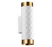 Бра Odeon Light Ad Astrum 4286/2W