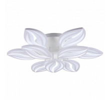 Накладной светильник Freya Myrtle FR6013CL-L157W