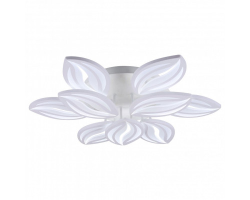 Накладной светильник Freya Myrtle FR6013CL-L157W