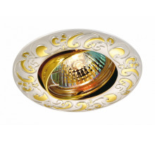 Встраиваемый светильник Novotech Henna 369688