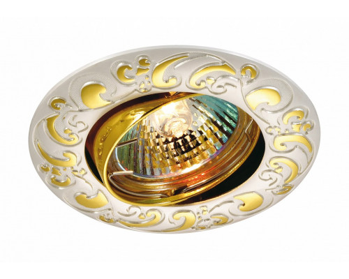 Встраиваемый светильник Novotech Henna 369688