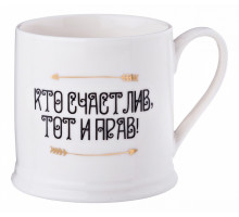 Кружка (450 мл) Тезис 356-204