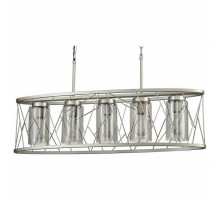 Подвесной светильник Vele Luce Voyage VL6083P05