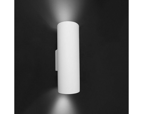 Накладной светильник Deko-Light Essa 341106