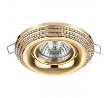 Встраиваемый светильник Novotech Lilac 370438