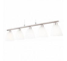 Подвесной светильник Globo Illimani 68615-5