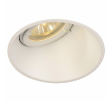 Встраиваемый светильник SLV Horn-A 113151