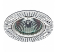 Встраиваемый светильник Эра KL32 DL9102