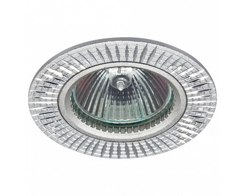 Встраиваемый светильник Эра KL32 DL9102