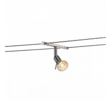 Подвесной светильник SLV Syros 139102