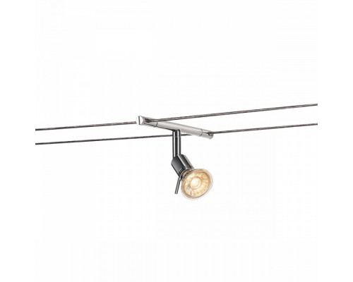 Подвесной светильник SLV Syros 139102