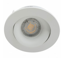 Встраиваемый светильник Denkirs DK2018 DK2018-WH