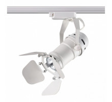 Светильник на штанге Novotech Ufo 370409