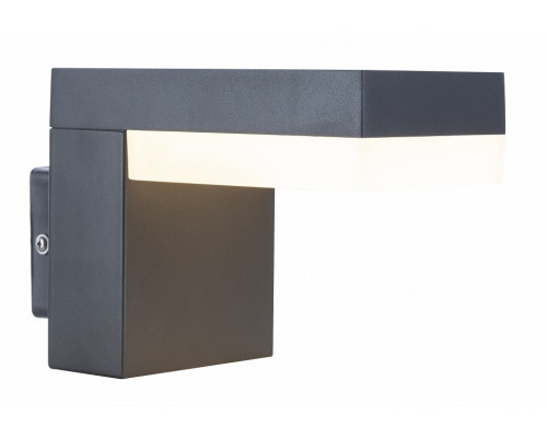 Светильник на штанге Globo Oskari 34186W