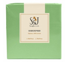 Набор из 2 наволочек  (50x70 см) S&J P