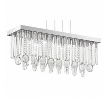 Подвесной светильник Eglo Calaonda 93422