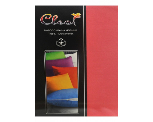 Набор из 2 наволочек (50х70 см) Cleo