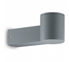 Светильник на штанге Ideal Lux Clio CLIO MAP1 GRIGIO