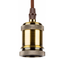 Подвесной светильник Globo Suspension A17