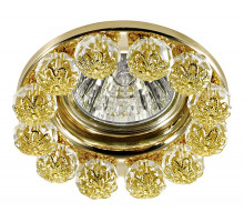 Встраиваемый светильник Novotech Maliny 370226