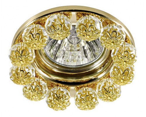 Встраиваемый светильник Novotech Maliny 370226