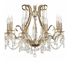 Подвесная люстра Dio D’Arte Isola Isola E 1.1.8.400 G