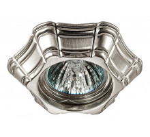 Встраиваемый светильник Novotech Forza 370253