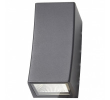 Накладной светильник ST-Luce SL088 