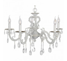 Подвесная люстра Dio D’Arte Siena Siena E 1.1.5.400 BW