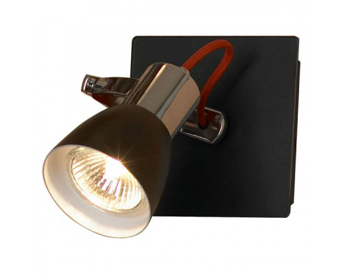 Спот Lussole Frontino