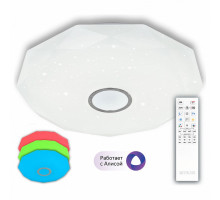 Накладной светильник Citilux Диамант 