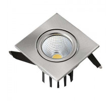 Встраиваемый светильник Horoz Electric HL6741 