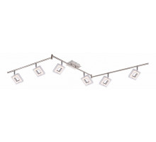 Спот Globo Kerstin 56138-6