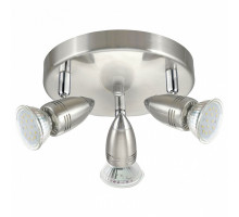 Спот Eglo ПРОМО Magnum Led 95824