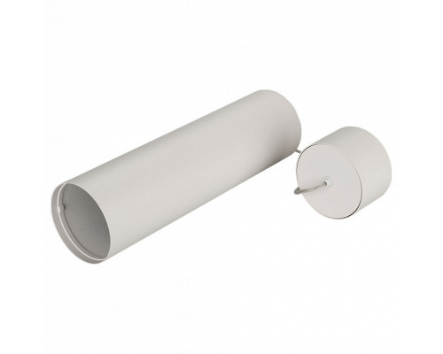 Подвесной светильник Arlight Sp-Polo-Hang SP-POLO-HANG-LONG300-R85 (WH, 1-3, 350mA)