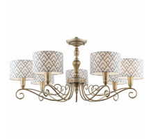 Подвесная люстра Lamp4You Modern 9 E4-07-H-LMP-Y-16