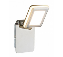 Спот Globo Trystan 56223-1