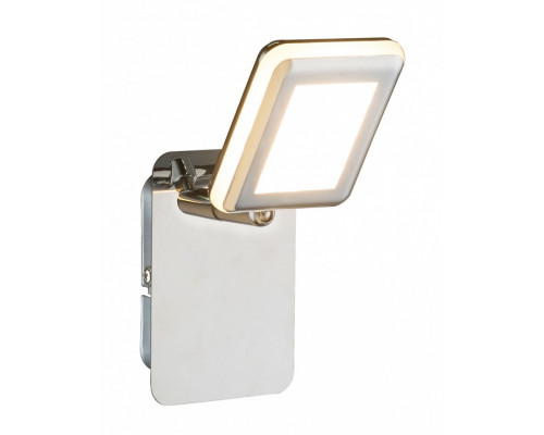 Спот Globo Trystan 56223-1