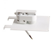 Переходник для трека Lightstar Asta 592036