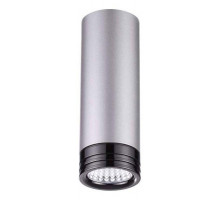 Накладной светильник Odeon Light Ledrox 3580/9CL