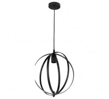 Подвесной светильник Horoz Electric Radian 