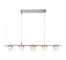 Подвесной светильник Deko-Light Doradus 342085