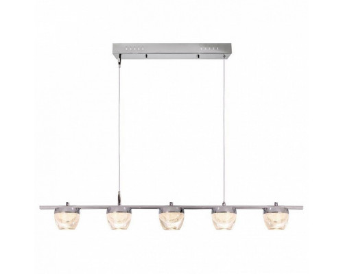 Подвесной светильник Deko-Light Doradus 342085