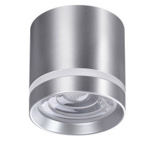 Накладной светильник Novotech Arum 358493