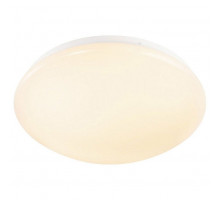 Спот SLV Lipsy 1002132