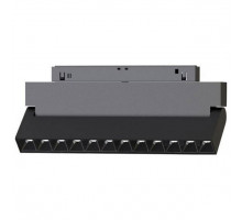 Светильник на штанге Arlight Orient Laser 034642