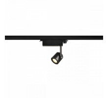 Светильник на штанге SLV Supros 152660