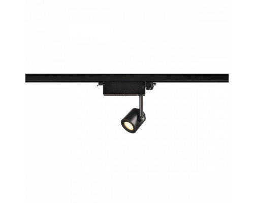 Светильник на штанге SLV Supros 152660