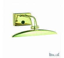 Подсветка для картин Ideal Lux Mirror MIRROR-20 AP2 OTTONE
